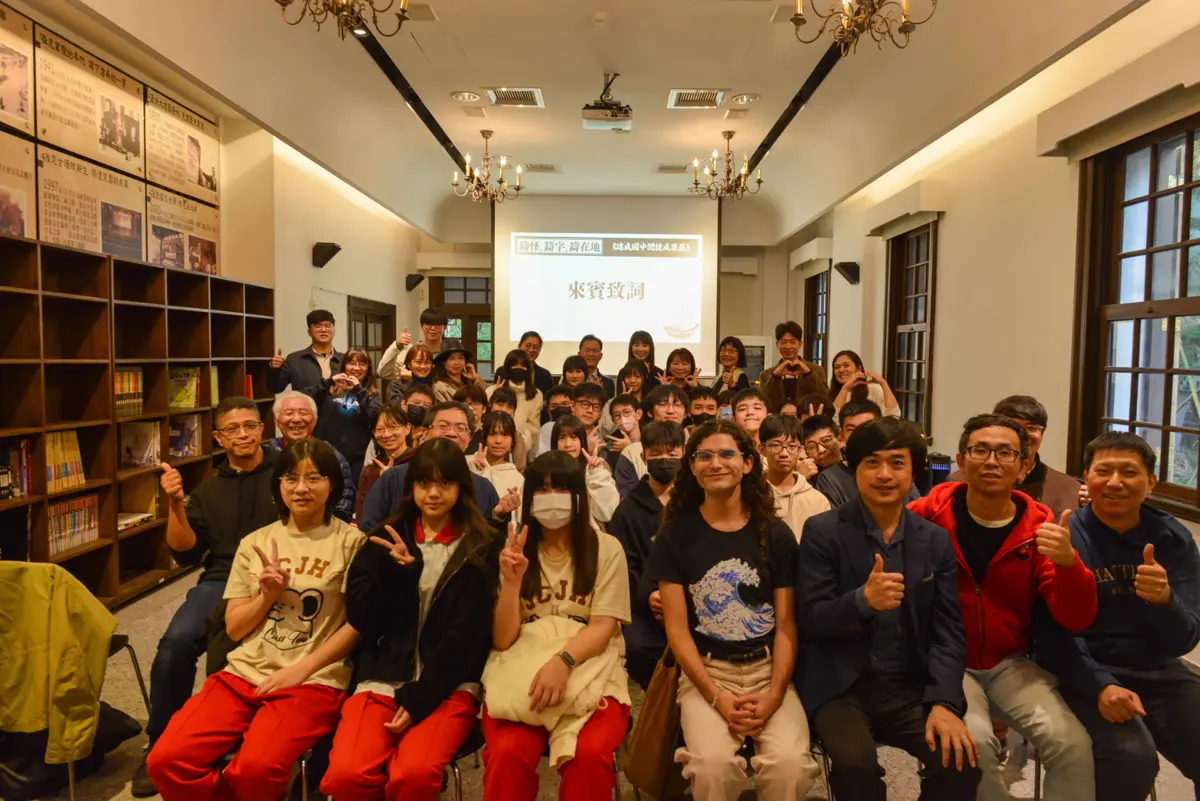 赤峰街怪獸出沒?建成國中師生聯展,用創意「鑄」寫在地故事!