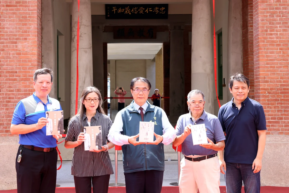 圖片來源：臺南市政府