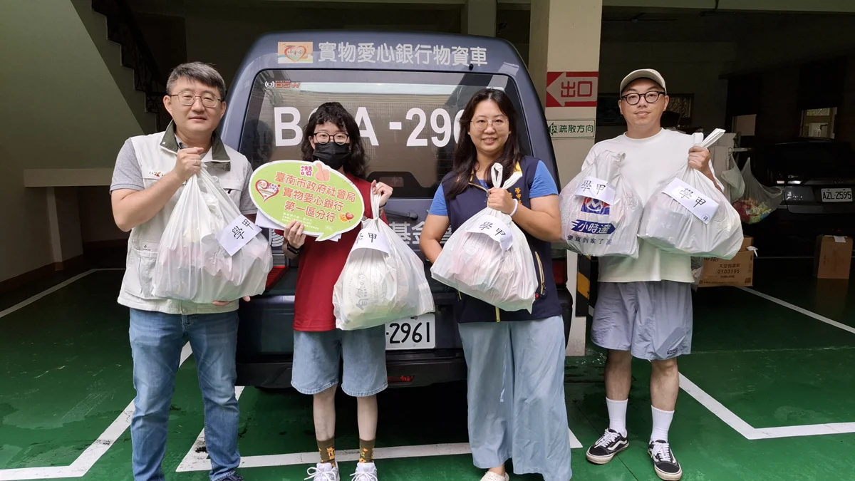 圖片來源:臺南市政府