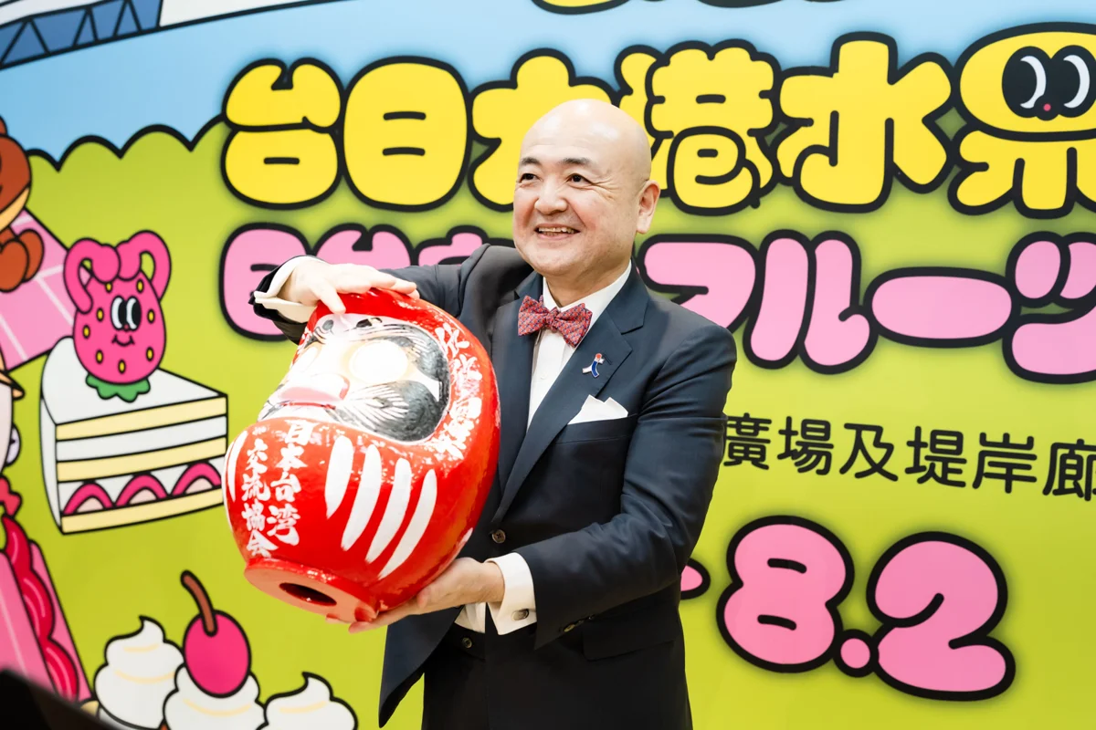 【週末必去】2026台日大港水果祭8/1高雄登場!陳其邁合體日本代表拍片出奇招