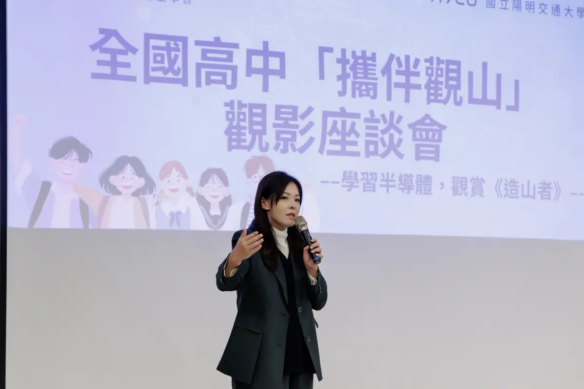圖片來源:新竹市政府