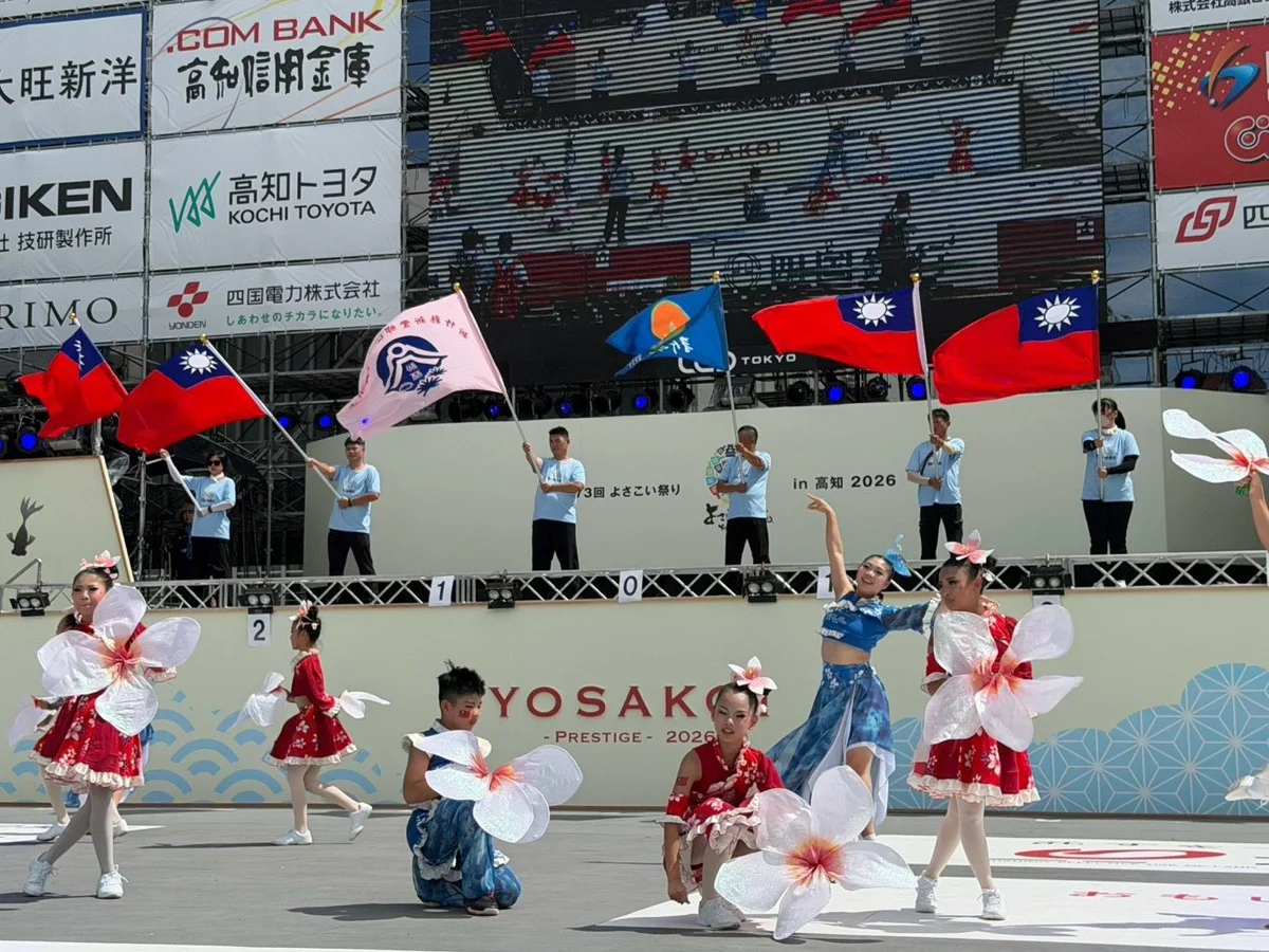 圖片來源：新竹縣政府