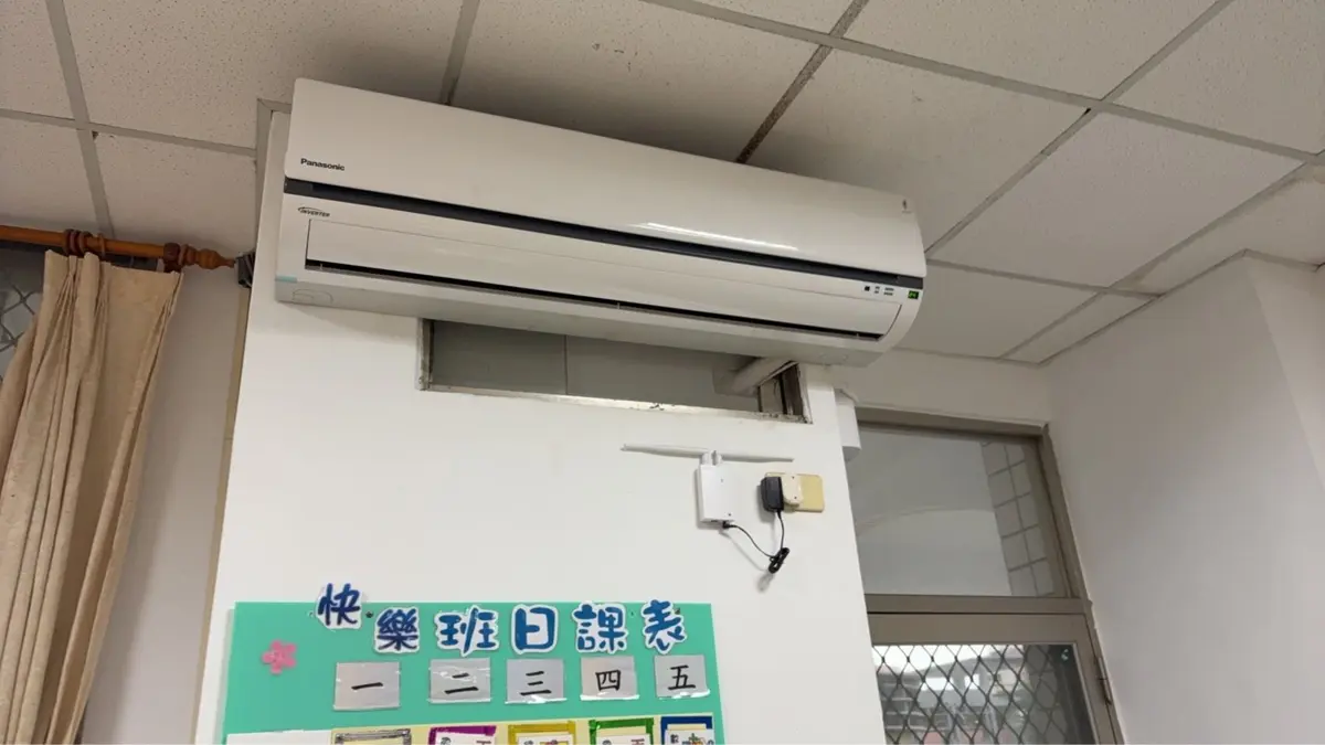 圖片來源：花蓮縣政府