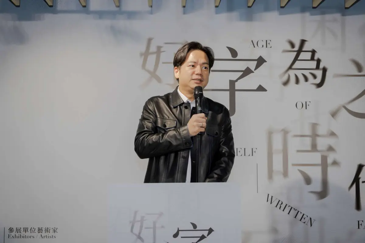 圖片來源:新竹市政府