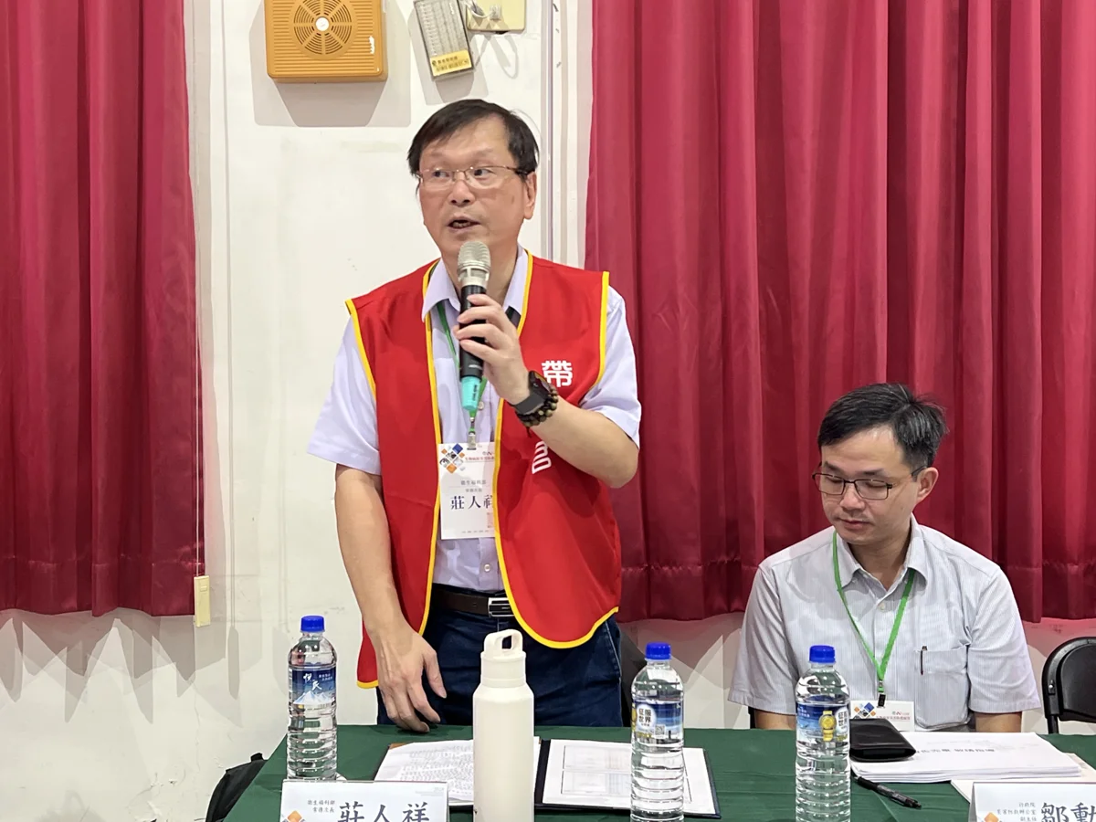 圖片來源：臺南市政府