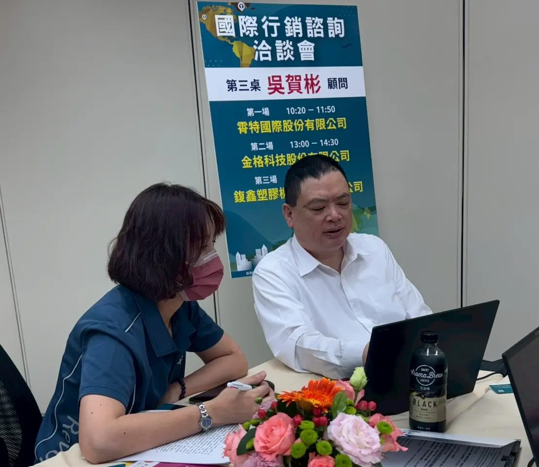 圖片來源:臺中市政府