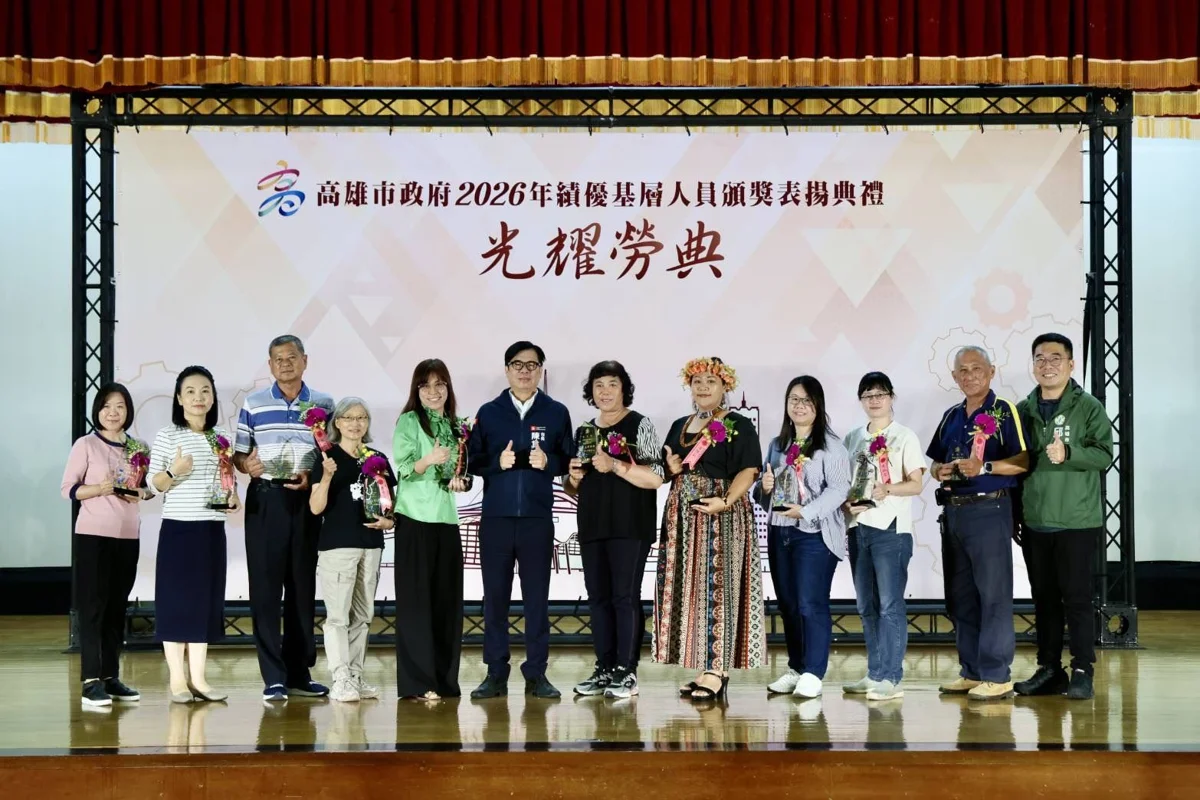 圖片來源:高雄市政府