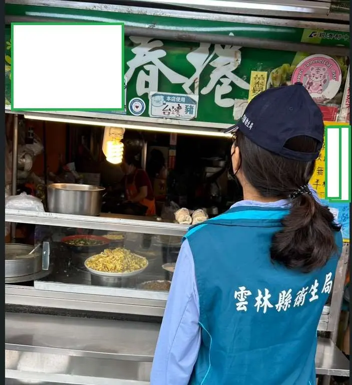 圖片來源:雲林縣政府
