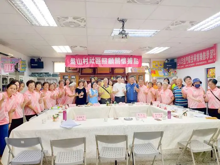 圖片來源:金門縣政府