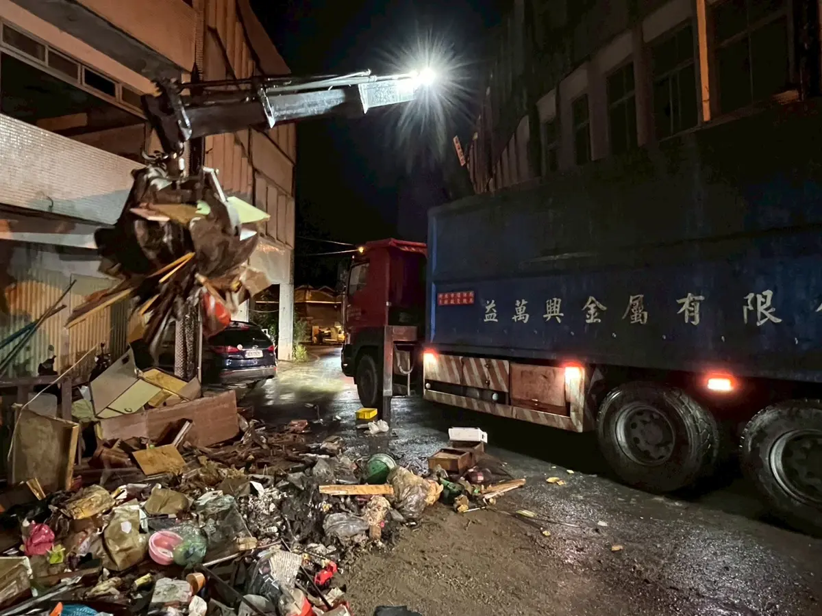 圖片來源:新北市政府