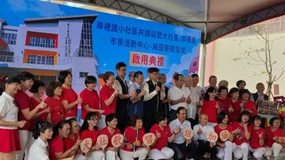 圖片來源:臺中市政府