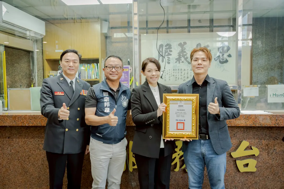 圖片來源:新竹市政府