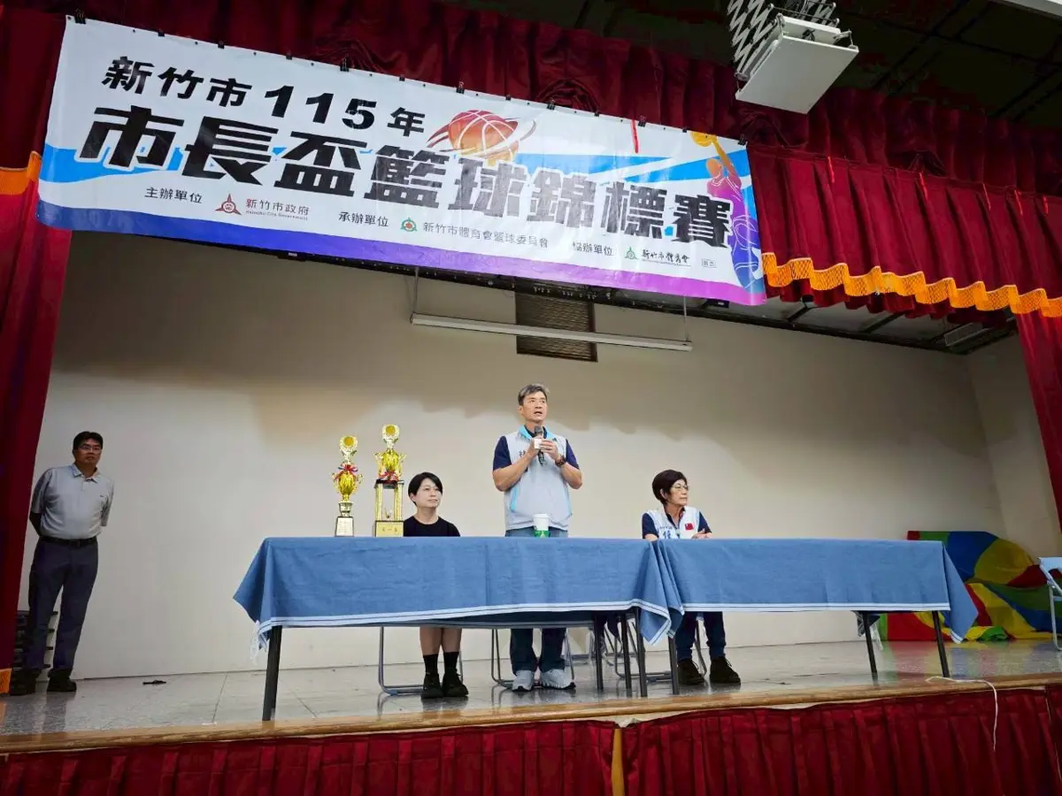 圖片來源：新竹市政府