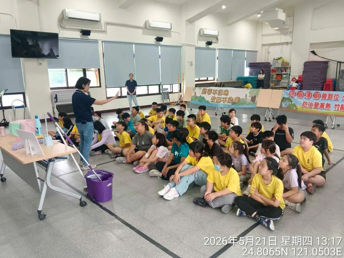 圖片來源:新竹縣政府
