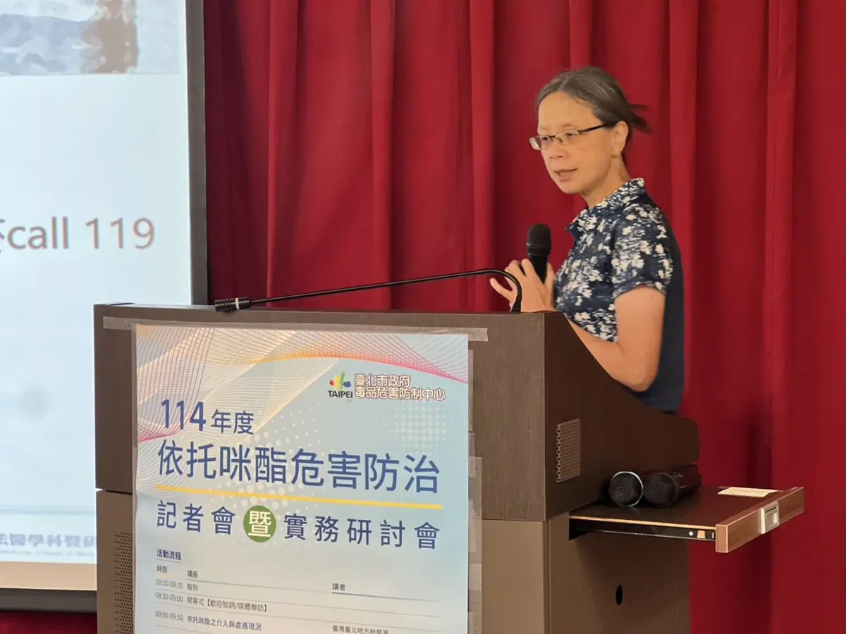 圖片來源:臺北市政府