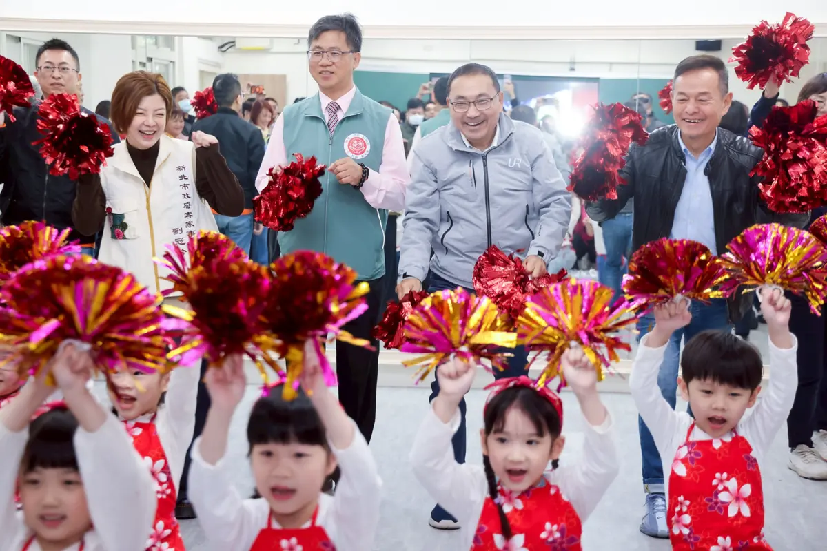 圖片來源:新北市政府