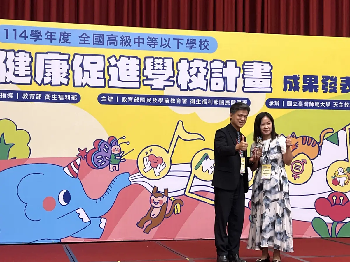 圖片來源:臺中市政府