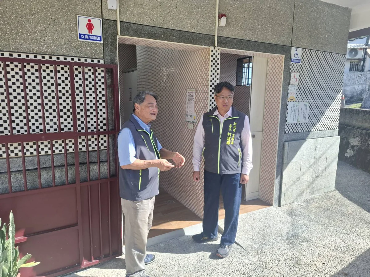 到福隆玩更方便!貢寮福隆里公廁整修完工,兩大升級打造明亮如廁空間