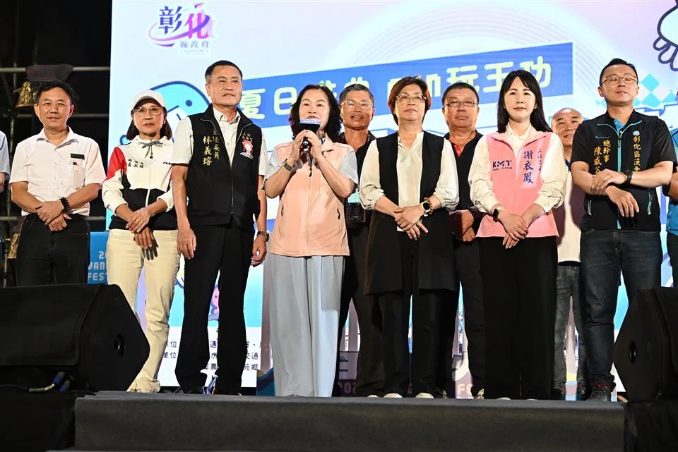 圖片來源：彰化縣政府