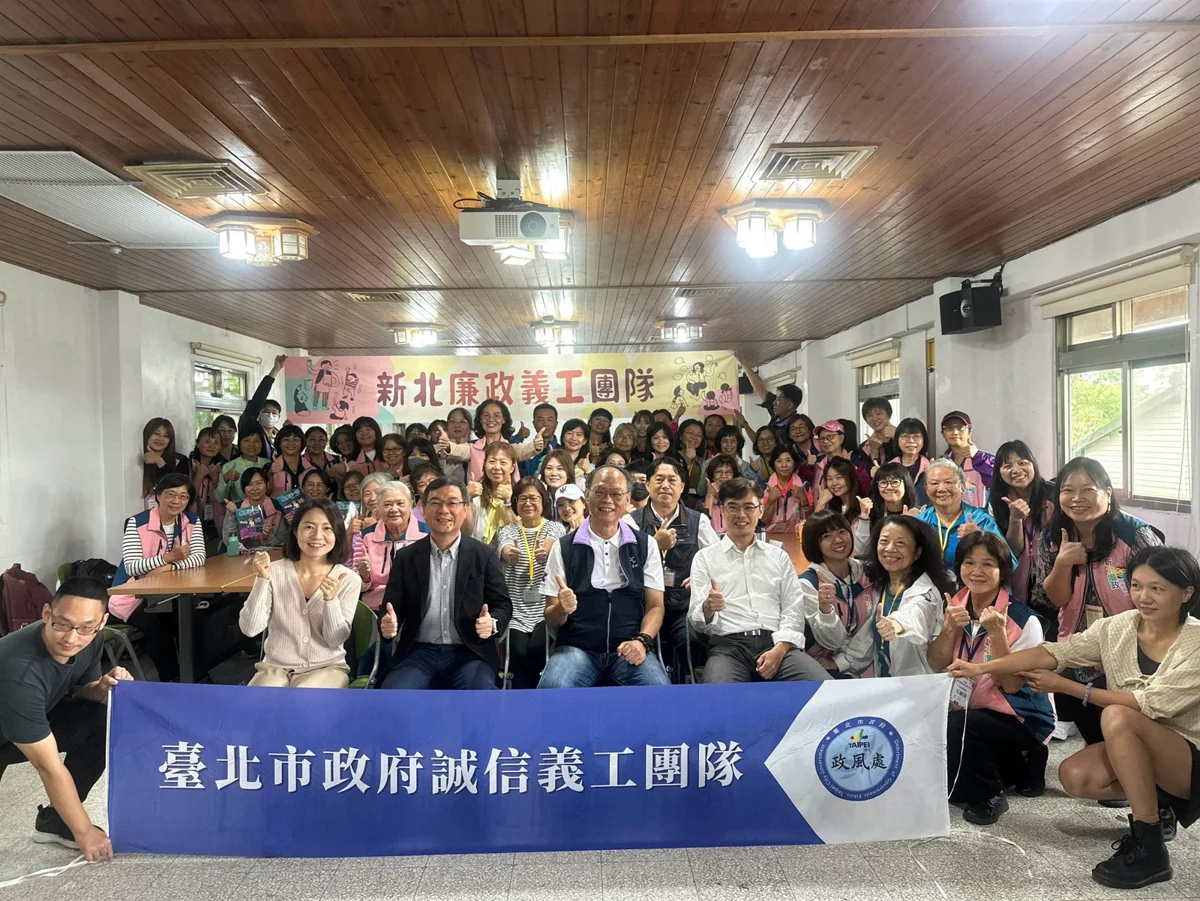 圖片來源:臺北市政府