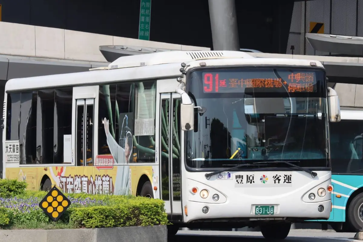 通勤族注意!台中公車4/13大改點 豐原客運20條路線調整懶人包