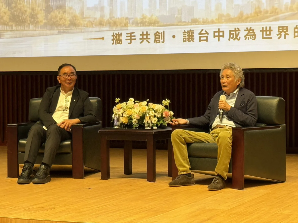 圖片來源:臺中市政府