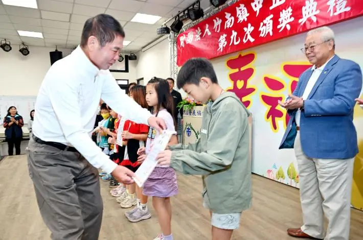 圖片來源:苗栗縣政府