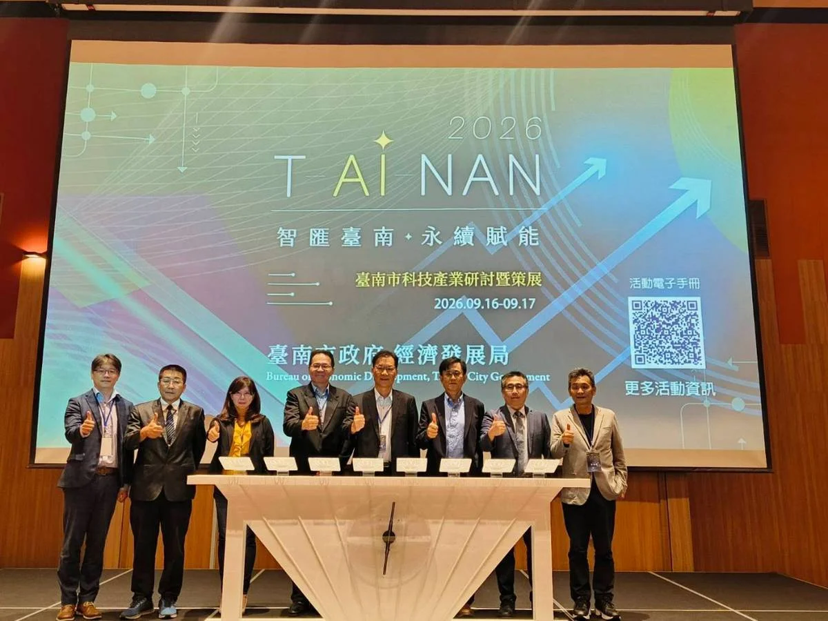 圖片來源：臺南市政府