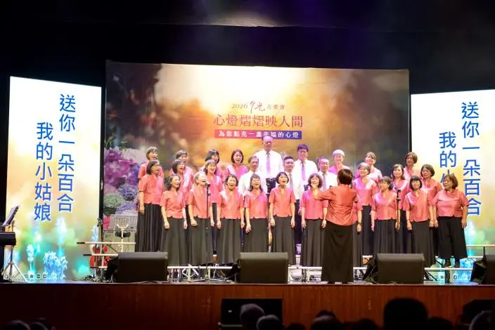 圖片來源:苗栗縣政府