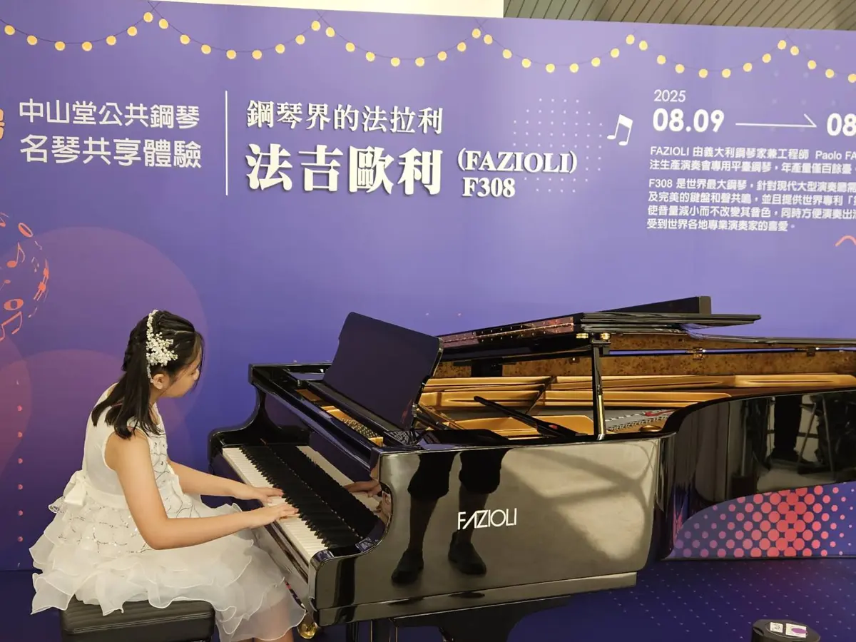 圖片來源:臺中市政府