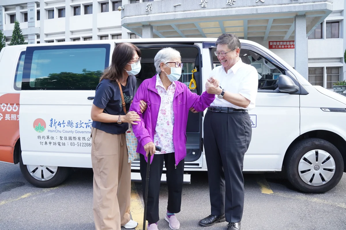 圖片來源：新竹縣政府