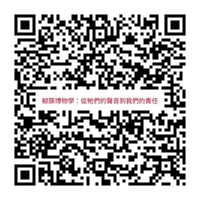 圖片來源:金門縣政府