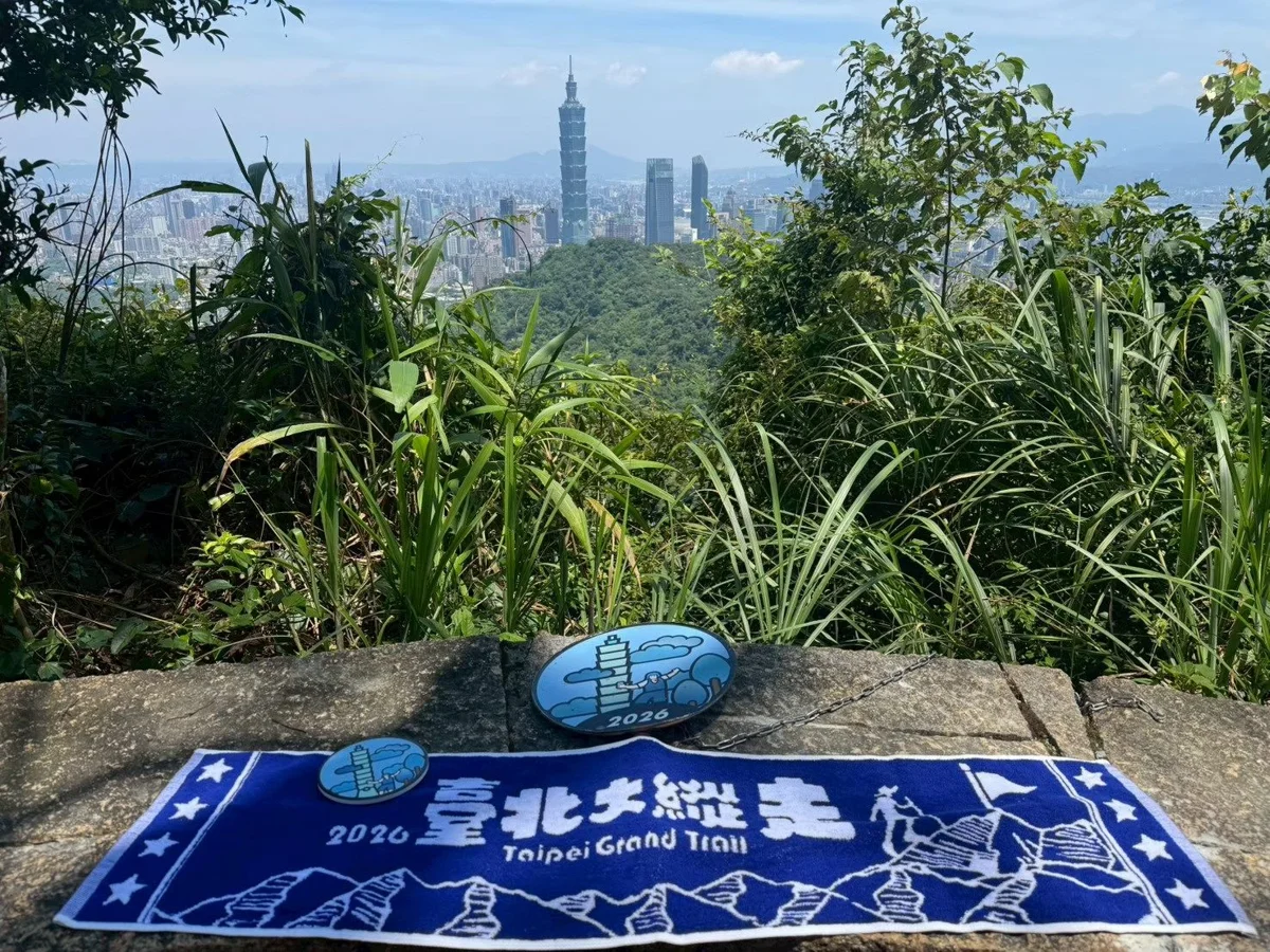 圖片來源:臺北市政府