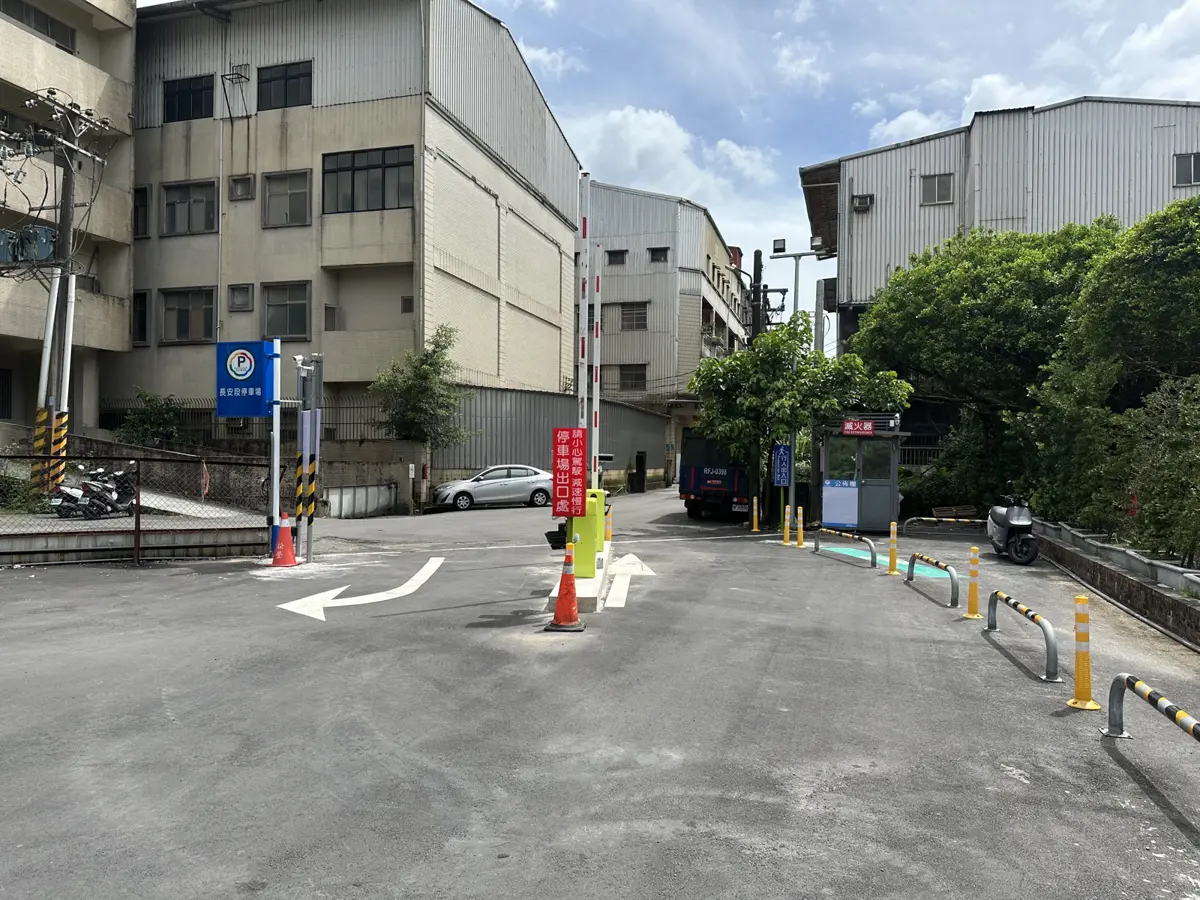 汐止人福音！長安段智慧停車場6/1啟用，55格車位紓解巷弄停車難題