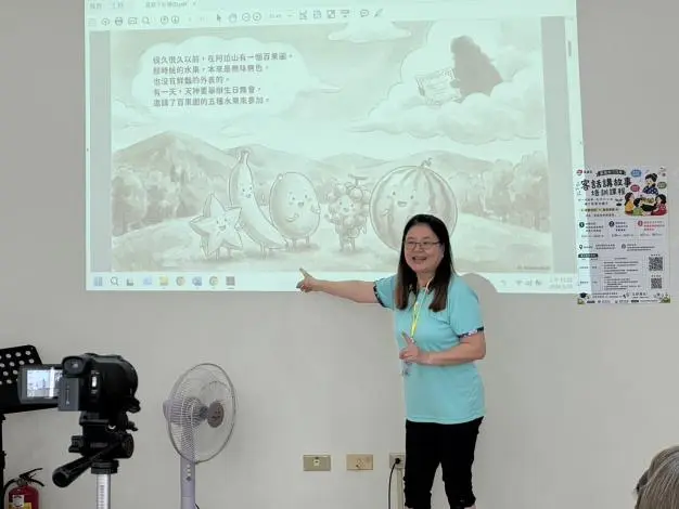 圖片來源：臺南市政府