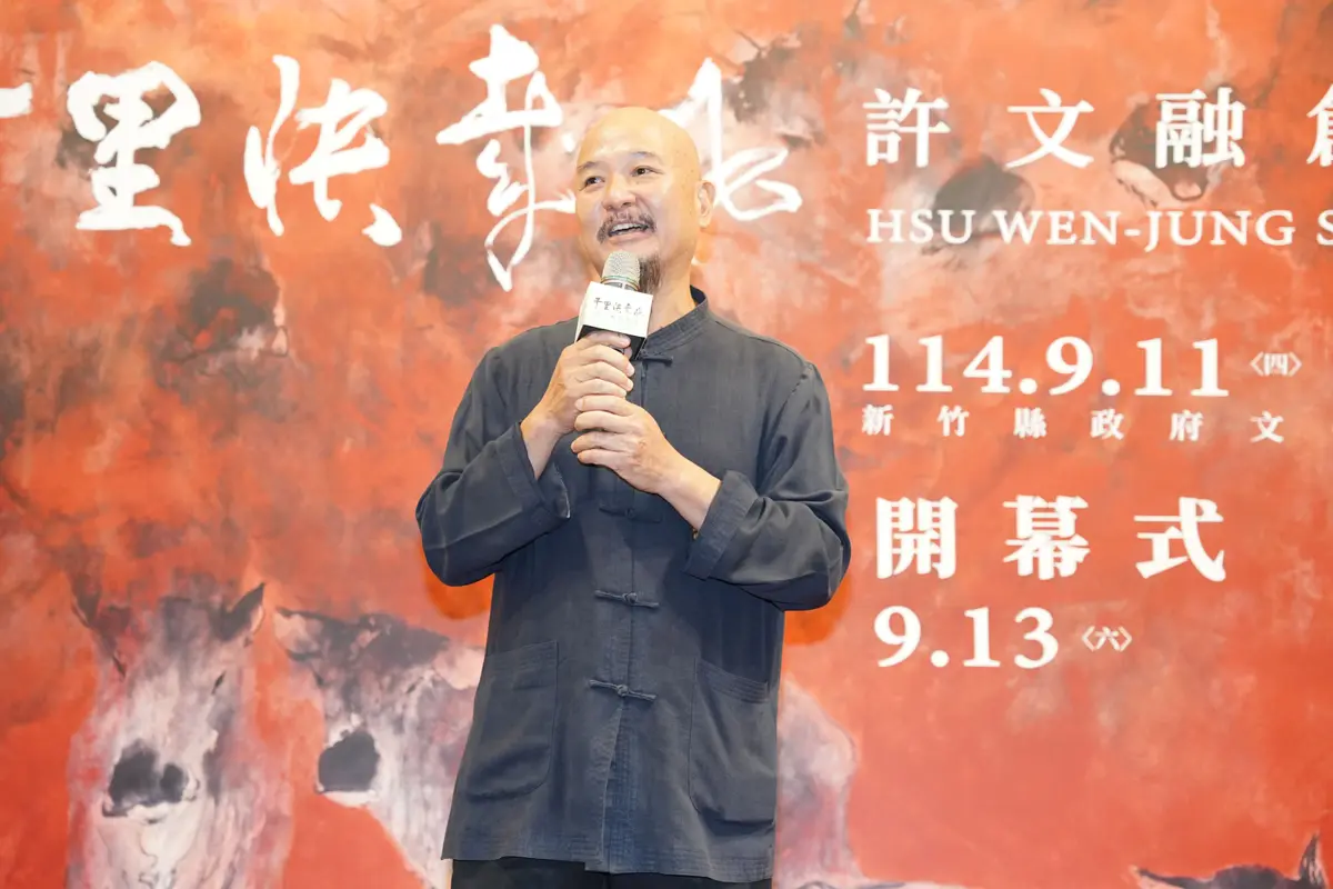 圖片來源:新竹縣政府