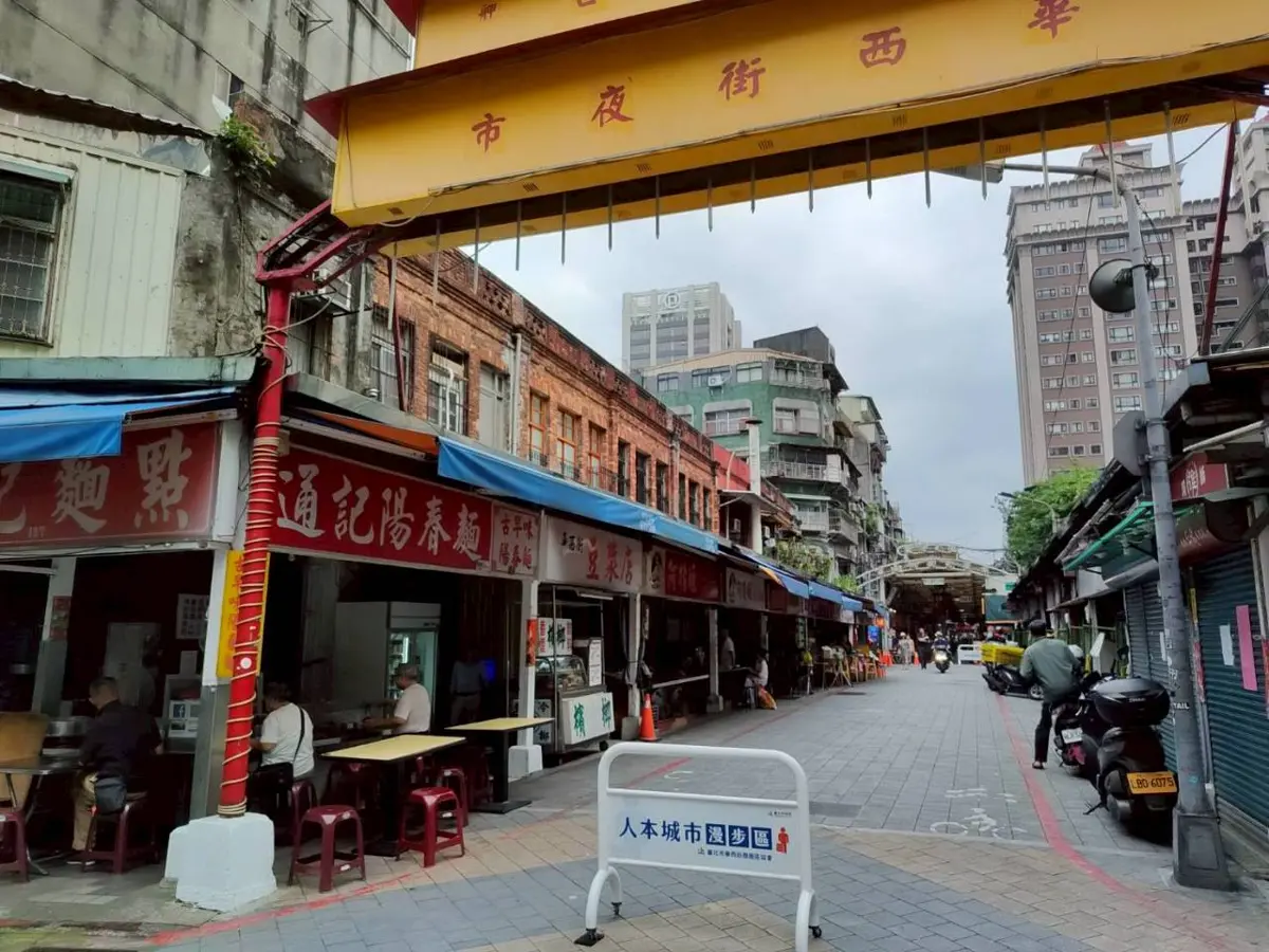 圖片來源:臺北市政府