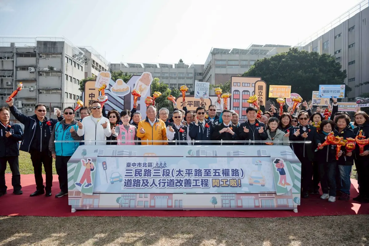 再見行人地獄!台中豪砸8千萬改造三民路,一中商圈、中科大學生通勤更安全