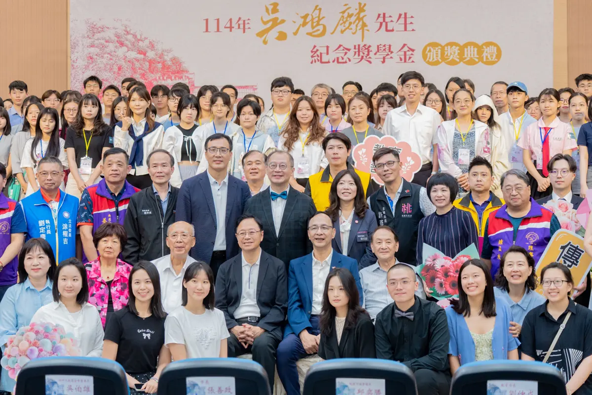 圖片來源:新聞處