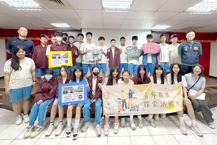 圖片來源:金門縣政府