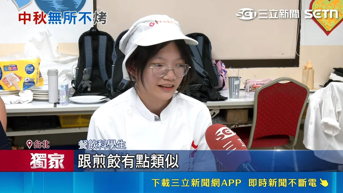圖片來源:臺北市政府