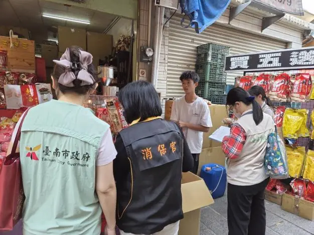 圖片來源:臺南市政府