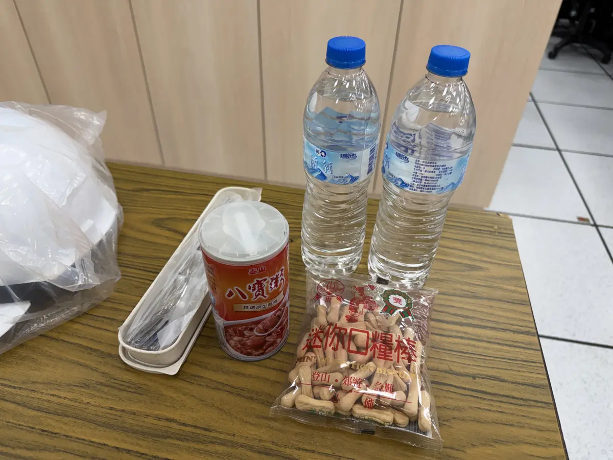 圖片來源：新竹縣政府