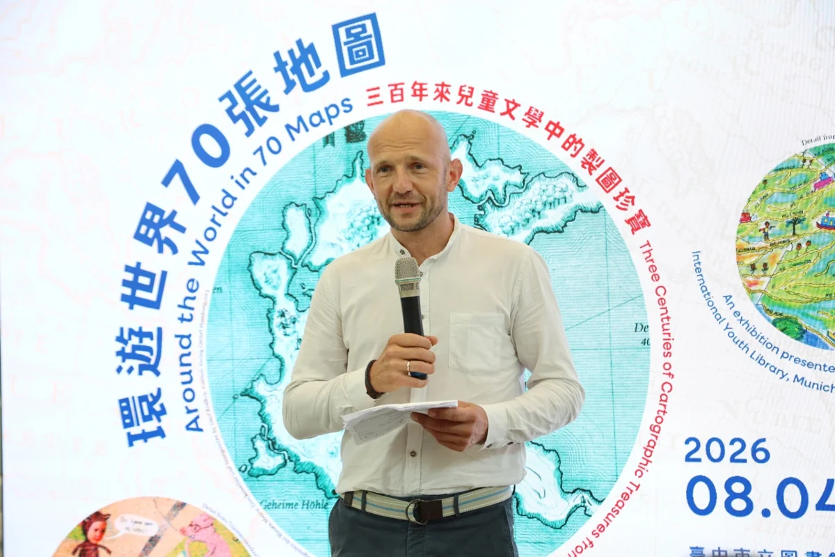 圖片來源:臺中市政府