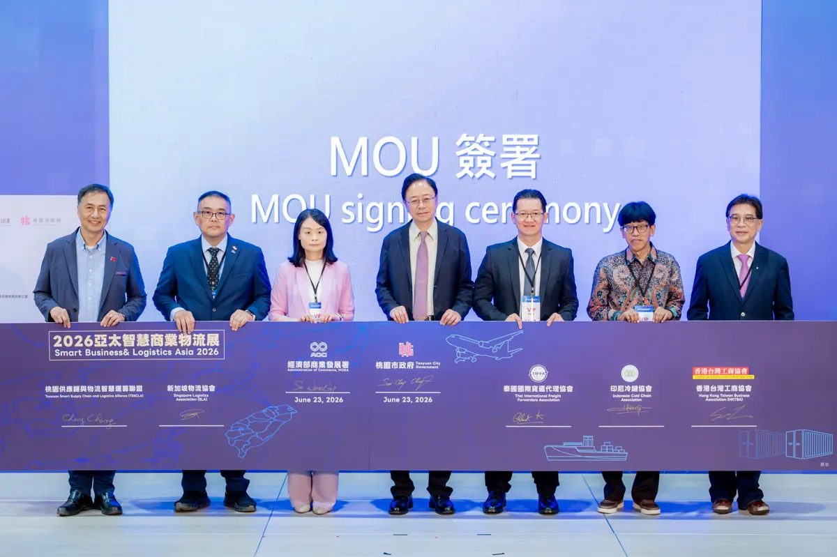 圖片來源:新聞處