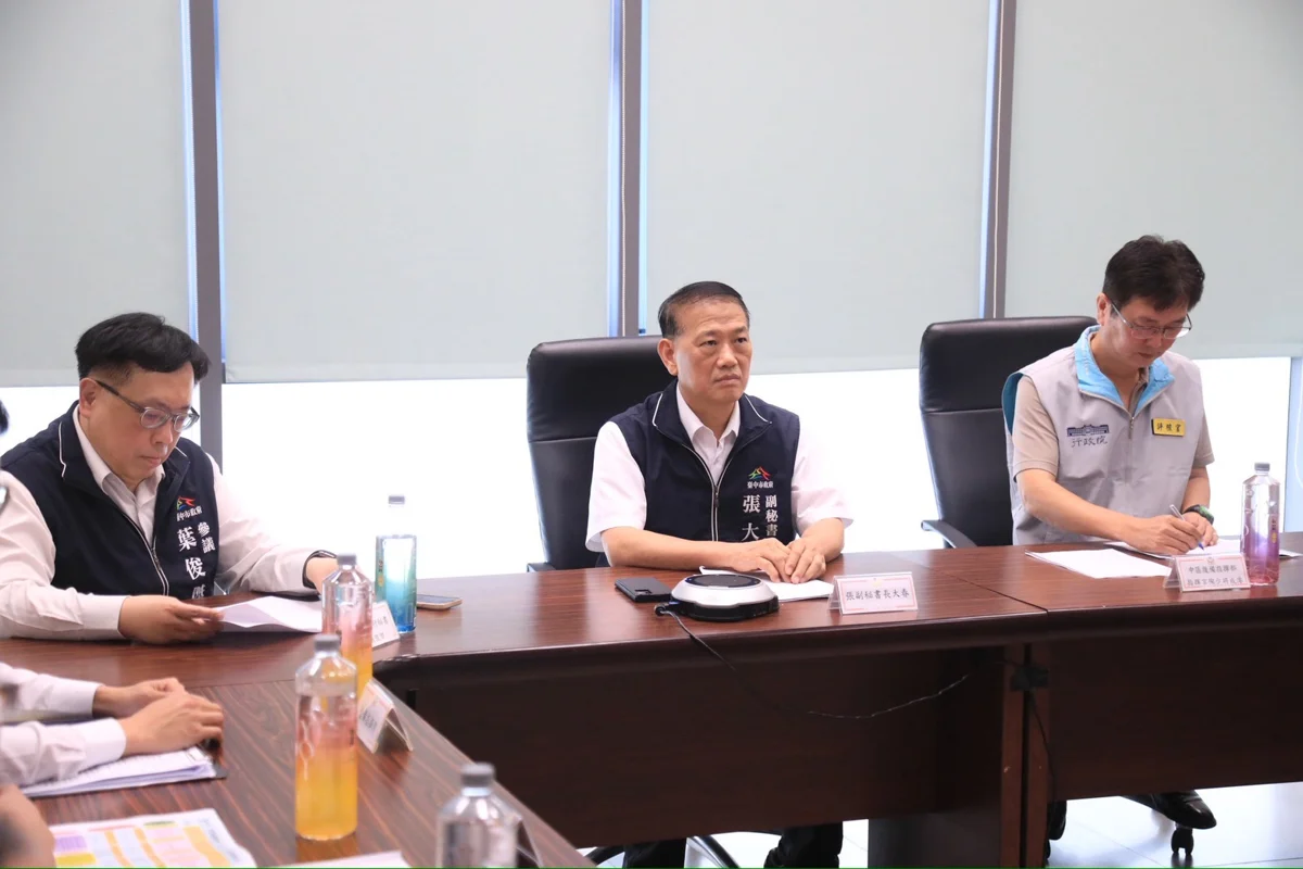 圖片來源:臺中市政府