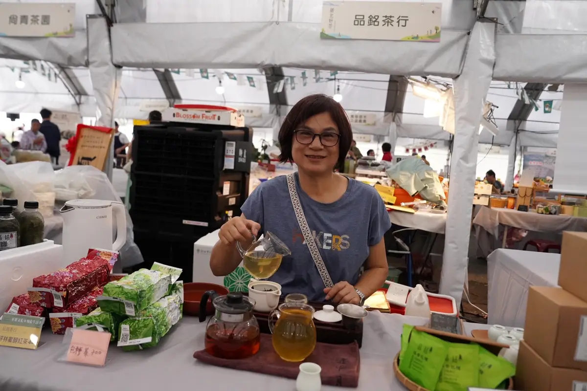 圖片來源:新北市政府