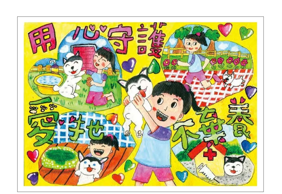 圖片來源:臺南市政府