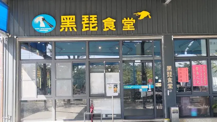 圖片來源:臺南市政府