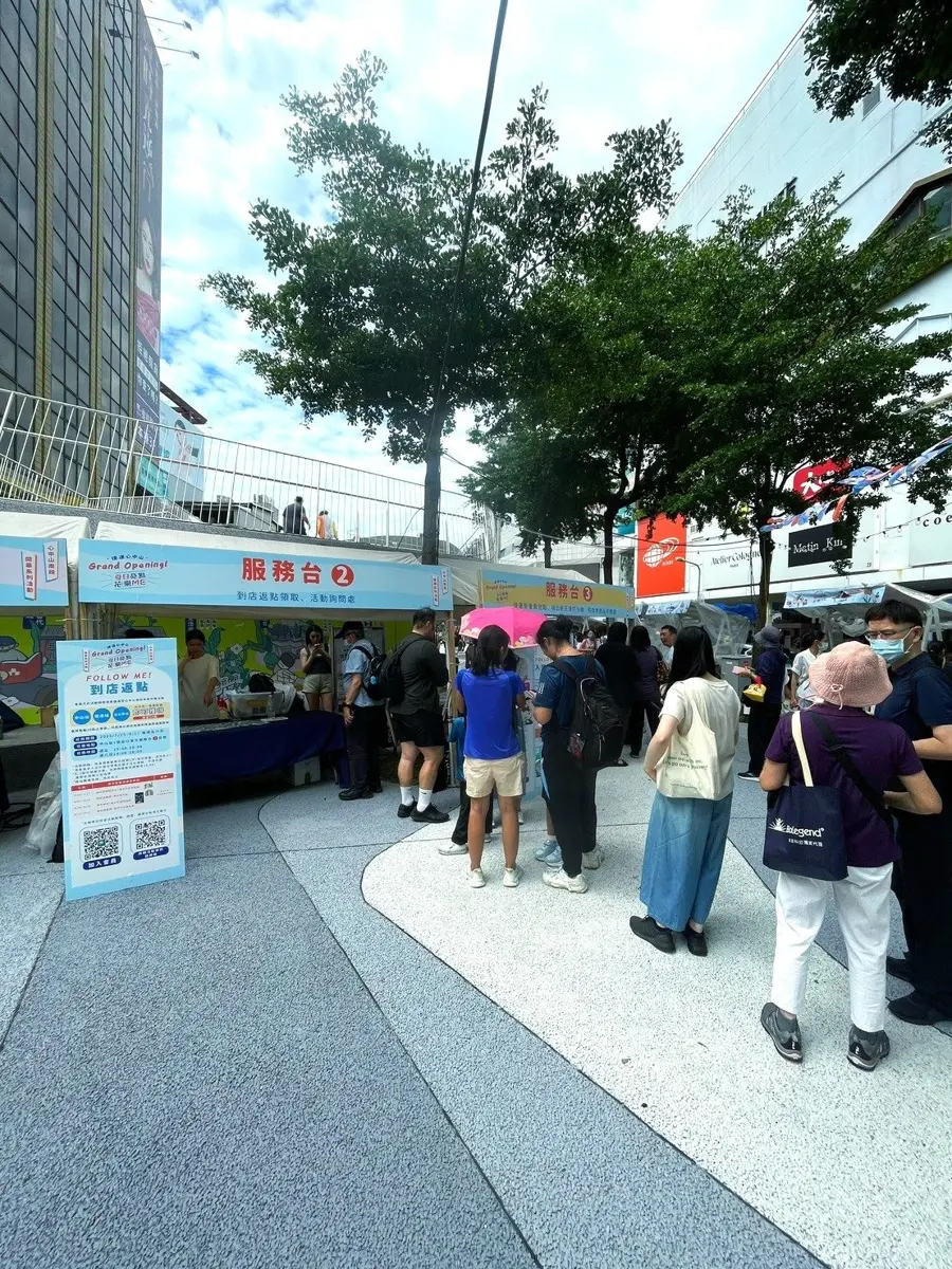 圖片來源:臺北市政府